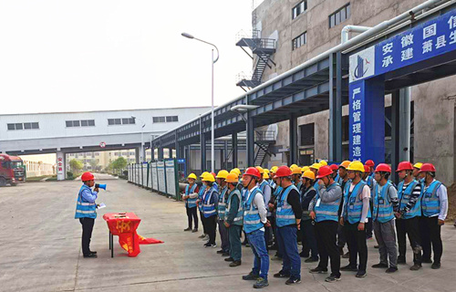 ���������������շ�����Ŀ�����а�ȫ�������Ļ